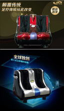 正品美腿機(jī)與常見(jiàn)按摩器材的選擇指南